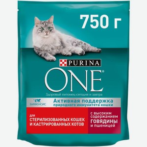 Корм сухой Purina One для стерилизованных кошек и кастрированных котов с высоким содержанием говядины и пшеницей, 750г Россия