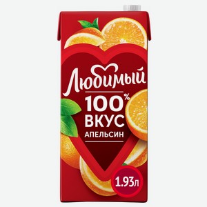 Нектар Любимый апельсин, 1.93л Россия