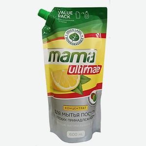 Средство для мытья посуды Mama Ultimate концентрат, 600 мл, шт