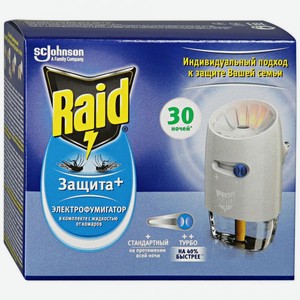 Комплект Raid Электрофумигатор + жидкость от комаров с ароматом лаванды, 30 ночей, шт