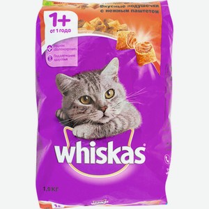 Корм для кошек Whiskas сухой подушечки с говядиной и кроликом, 1,9 кг