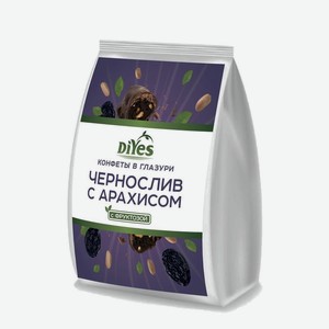 Конфеты фруктовые ДиYes Чернослив с арахисом, 250 г