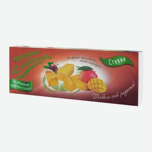 Конфеты Умные сладости желейные со вкусом манго-маракуйя, 90 г