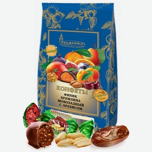 Конфеты Кремлина Финик шоколадный с арахисом, 190 г