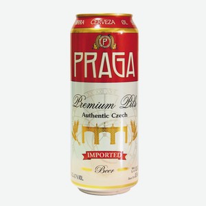Пиво Прага Премиум Пилс светлое пастеризованное фильтрованное 4,7%, 0,5л ж/б Интерпортфолио (Чехия)