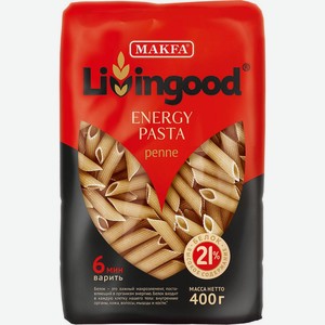Макароны Livingood Energy PASTA Penne 400 гр.