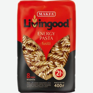 Макароны Livingood Energy PASTA Fusilli 400 гр