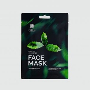 Тканевая маска с зеленым чаем FABRIK COSMETOLOGY Face Mask 1 шт