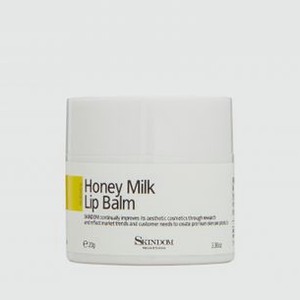 Бальзам для губ медово-молочный SKINDOM Honey Lip Milk Balm 20 мл