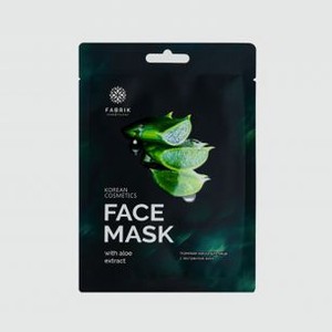 Тканевая маска с экстрактом Алоэ Вера FABRIK COSMETOLOGY Face Mask 1 шт