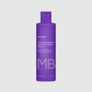 Шампунь Глубокое восстановление и нейтрализация желтизны CONCEPT Intense Shampoo 300 мл