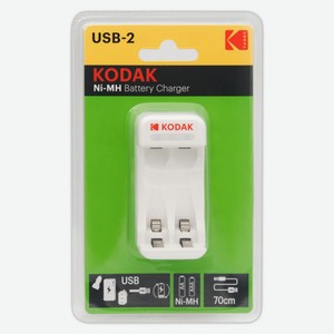 Зарядное устройство для аккумуляторов Kodak C8001B USB K2AA/AAA