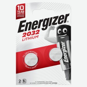 Батарейка ENERGIZER Lithium CR2032, 2 шт