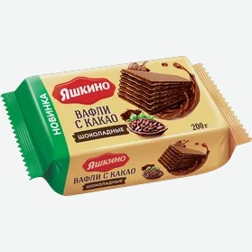 Вафли «Яшкино» с какао Шоколадные, 200 г