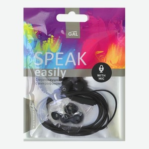 Наушники с микрофоном GAL HR-5 Китай