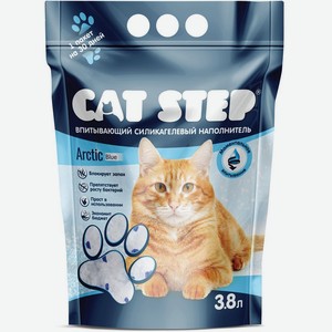Наполнитель для кошачьего туалета Cat Step силикагелевый 3.8л