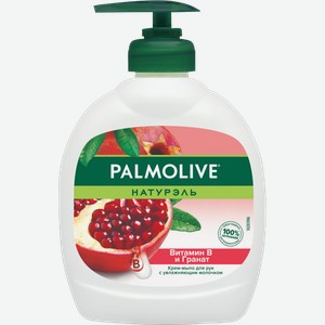 Мыло жидкое Palmolive Натурэль витамин B и гранат 300мл
