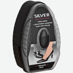 Губка для обуви Silver Premium с дозатором черная 6мл