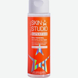 Лосьон-пилинг для лица Stellary Skin Studio Superfood 150мл