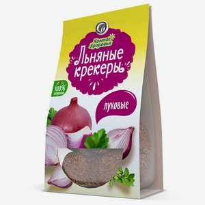 Крекеры Компас Здоровья льняные с луком, 50 г