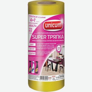 Тряпка Unicum Universal повышенной плотности, 24х23 см, 4+1 м, шт