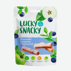 Изделия пастильные Lucky Snacky Сухарики яблочные с черникой, 25 г