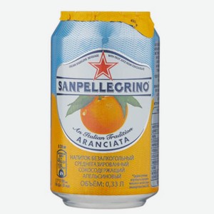 Напиток сокосодержащий San Pellegrino Aranciata газированный, 0,33 л, шт