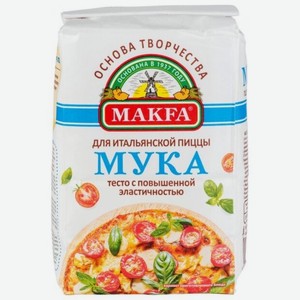 Мука Makfa Для итальянской пиццы пшеничная, высший сорт, 1 кг