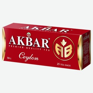 Чай черный AKBAR цейлонский в пакетиках, 25х2 г