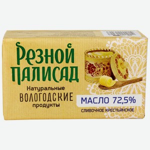 Масло сладко-сливочное Резной Палисад крестьянское 72.5%, 160 г