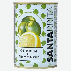 Оливки с лимоном Santarrita 280 г