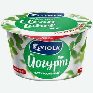 Йогурт натуральный Viola Clean Label 3,4%, 180 г