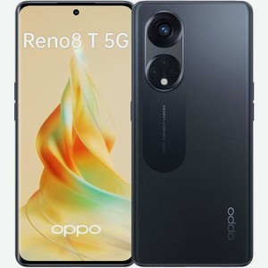 Смартфон OPPO Reno8 T 5G 8/256Gb, CPH2505, черный