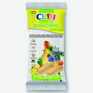 Cliffi (Италия) лакомства для птиц: яичный бисквит с тропическими фруктами (35 г)