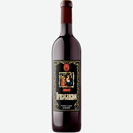 Вино Православное, Красное, Сладкое, 0,7 Л