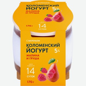 Йогурт КОЛОМЕНСКИЙ Малина и Груша 5% без змж, Россия, 170 г