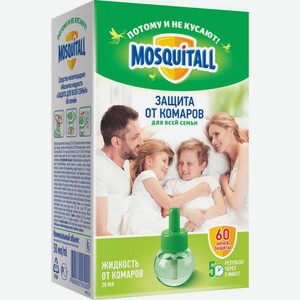 Жидкость от комаров Mosquitall 60 ночей 30мл