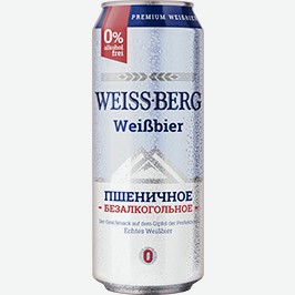Пиво Вайс Берг, Пшеничное, Безалкогольное, 0,45 Л
