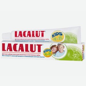 Паста зубная Lacalut Kids, для детей от 4 до 8 лет, 50 мл, шт