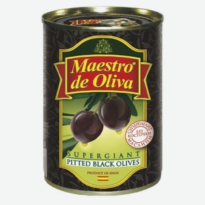 Маслины без косточки Maestro de Oliva Супергигант, 410 г