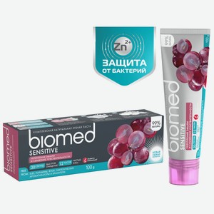 Паста зубная BioMed Sensitive Восстанавливающая, 100 г