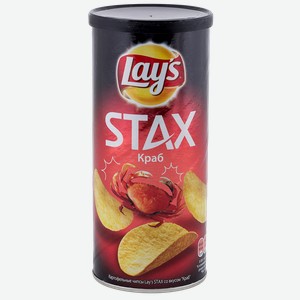 Чипсы картофельные Lay s Stax со вкусом краба, 110 г