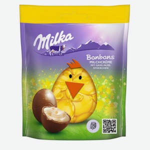 Шоколад молочный Milka Фигурный в форме яйца с молочной начинкой с сахарными гранулами, 86 г