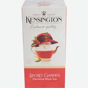 Чай черный Kensington Secret Garden 25пак 50г