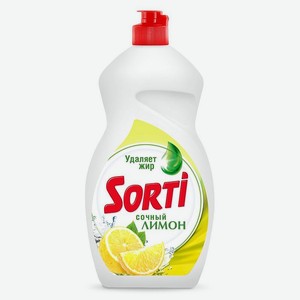 Средство для мытья посуды Sorti лимон 1.3л