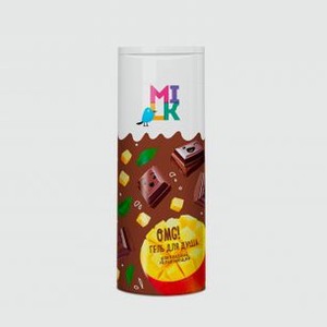 Гель для душа MILK Шоколадный Увлажняющий 400 мл