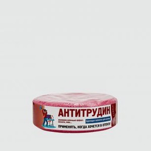 Бурлящая таблетка для ванн FABRIK COSMETOLOGY Антитрудин 130 гр