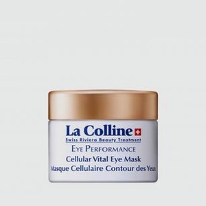 Маска для век восстанавливающая с клеточным комплексом LACOLLINE Cellular Vital Eye Mask 30 мл