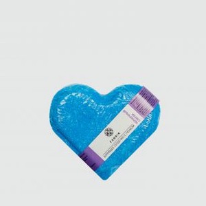 Сердце для ванны бурлящее (в ассортименте) FABRIK COSMETOLOGY Blueberry Smoothie 110 гр