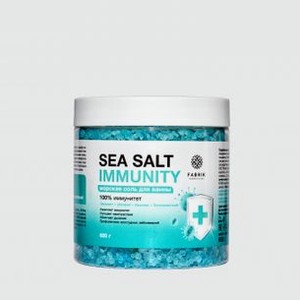 Соль для ванн FABRIK COSMETOLOGY Иммунитет 600 гр